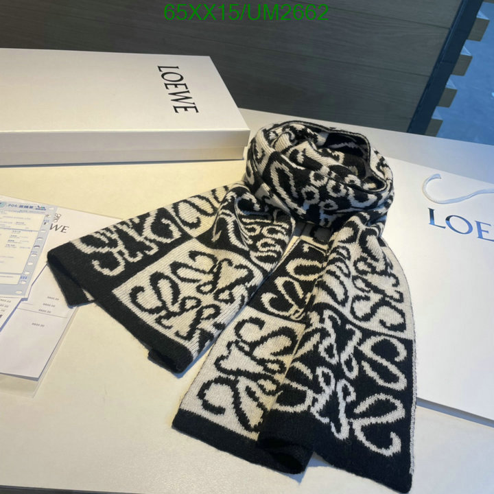 Scarf-Loewe Code: UM2662 $: 65USD