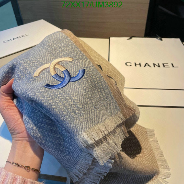 Scarf-Chanel Code: UM3892 $: 72USD