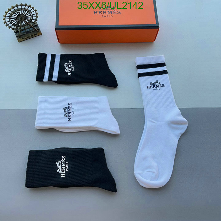 Sock-Hermes Code: UL2142 $: 35USD