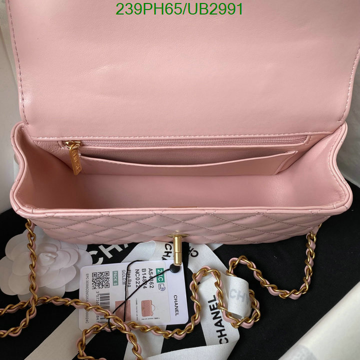 Chanel Bag-(Mirror)-Diagonal- Code: UB2991 $: 239USD