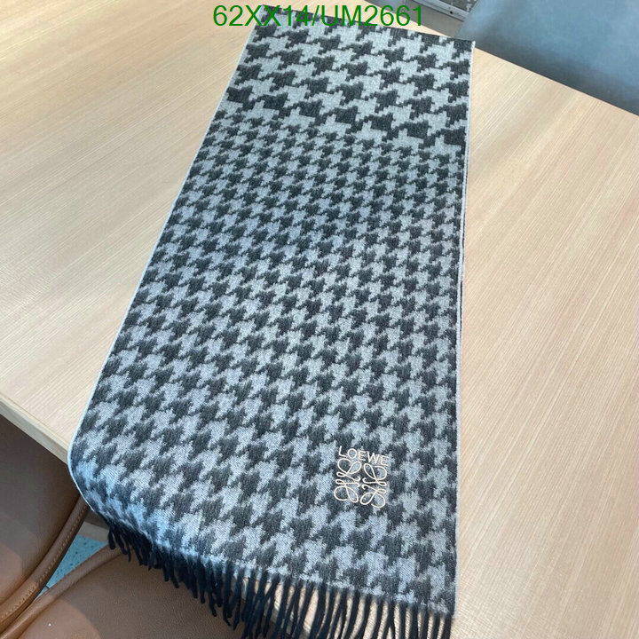 Scarf-Loewe Code: UM2661 $: 62USD