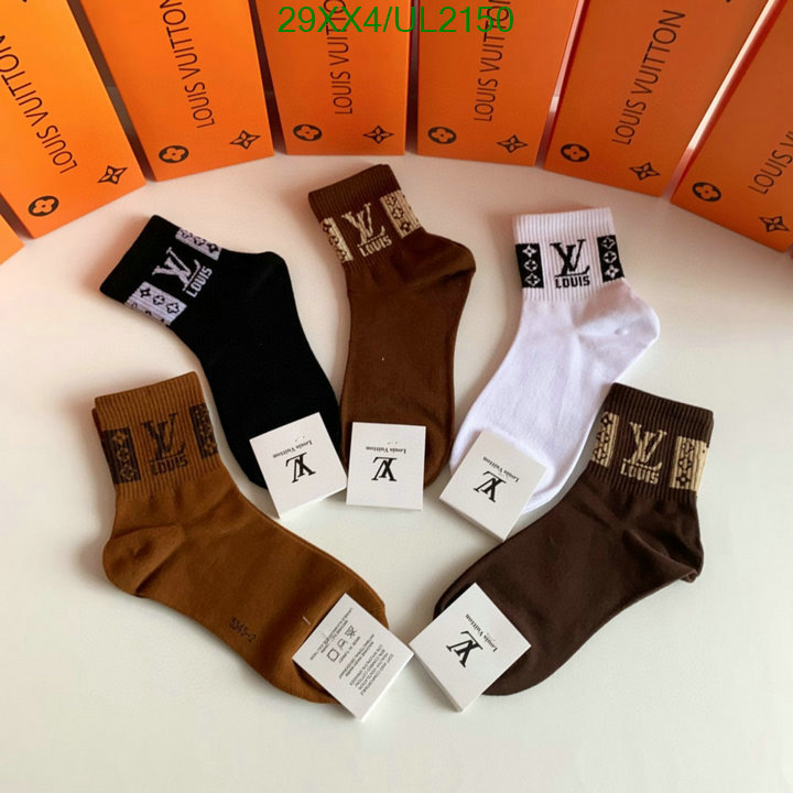 Sock-LV Code: UL2150 $: 29USD