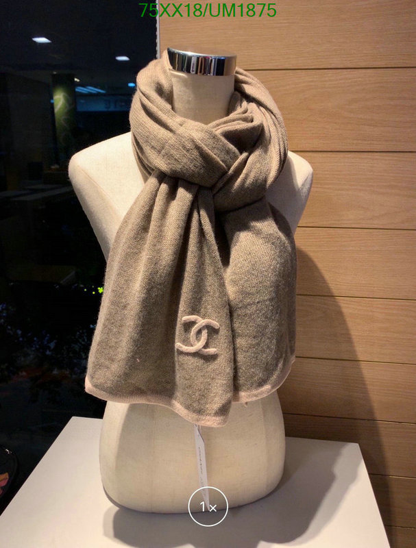 Scarf-Chanel Code: UM1875 $: 75USD