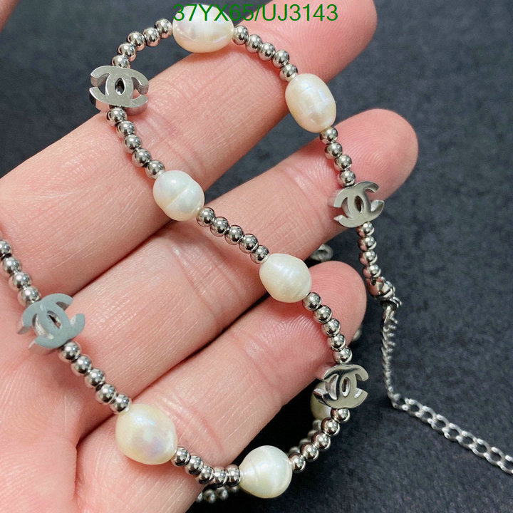 Jewelry-Chanel Code: UJ3143 $: 37USD
