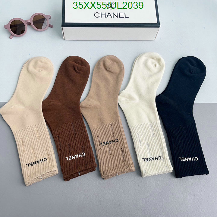 Sock-Chanel Code: UL2039 $: 35USD