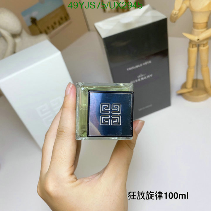 Perfume-Givenchy Code: UX2945 $: 49USD