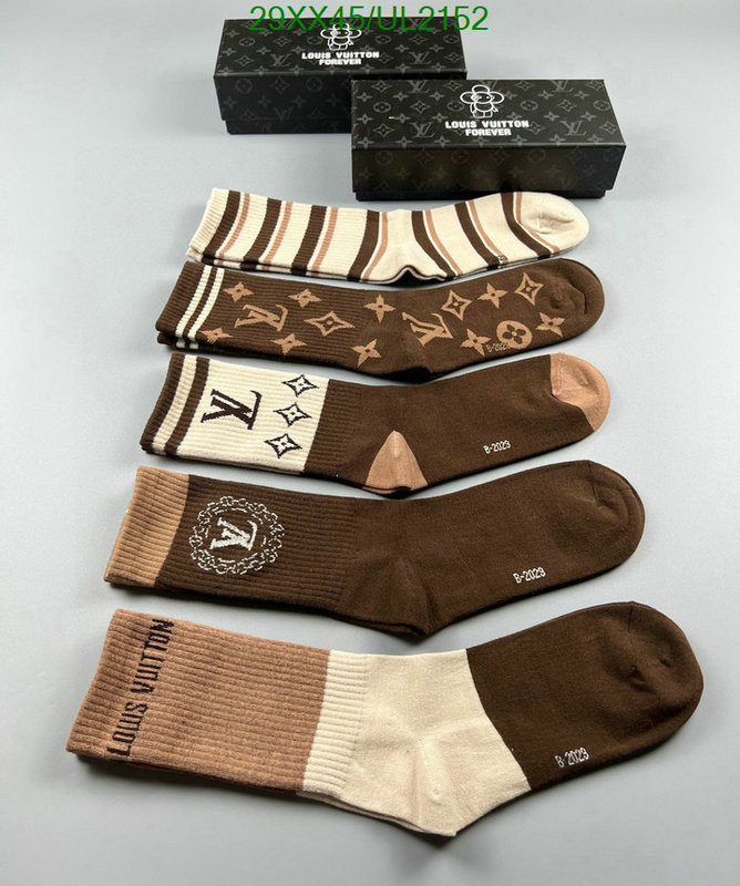 Sock-LV Code: UL2152 $: 29USD