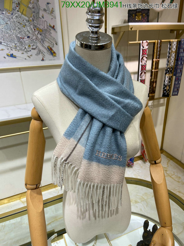 Scarf-Hermes Code: UM3941 $: 79USD