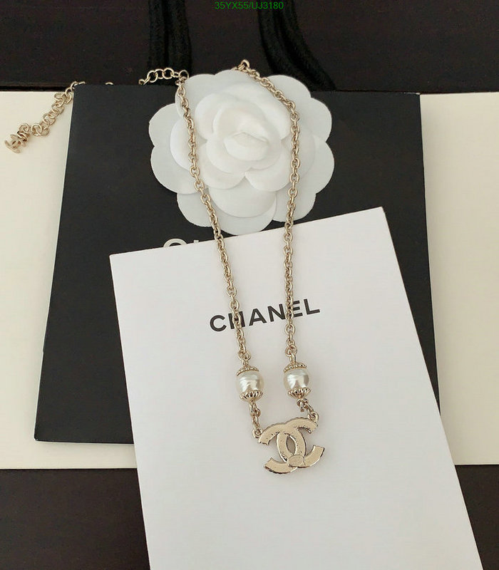 Jewelry-Chanel Code: UJ3180 $: 35USD