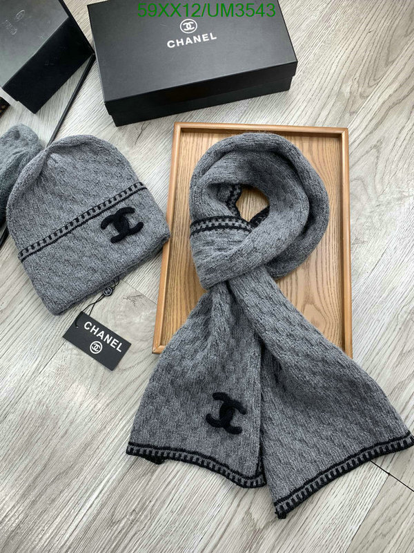 Scarf-Chanel Code: UM3543 $: 59USD