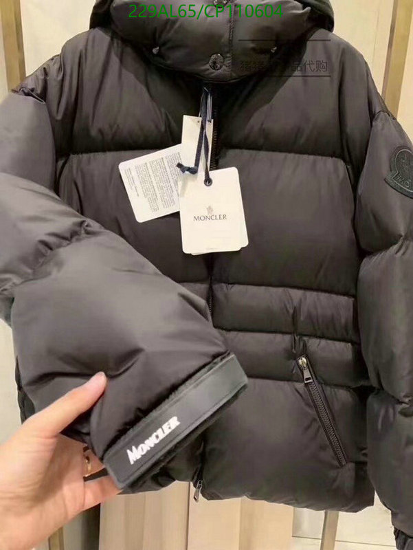 Down Jacket SALE Code: CP110604