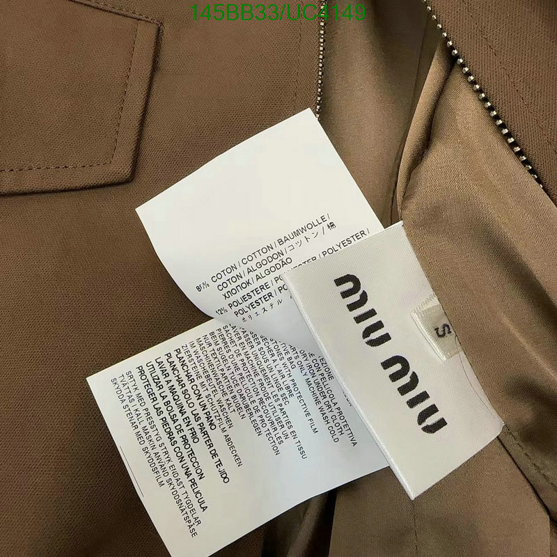 Clothing-MIUMIU Code: UC4149 $: 145USD