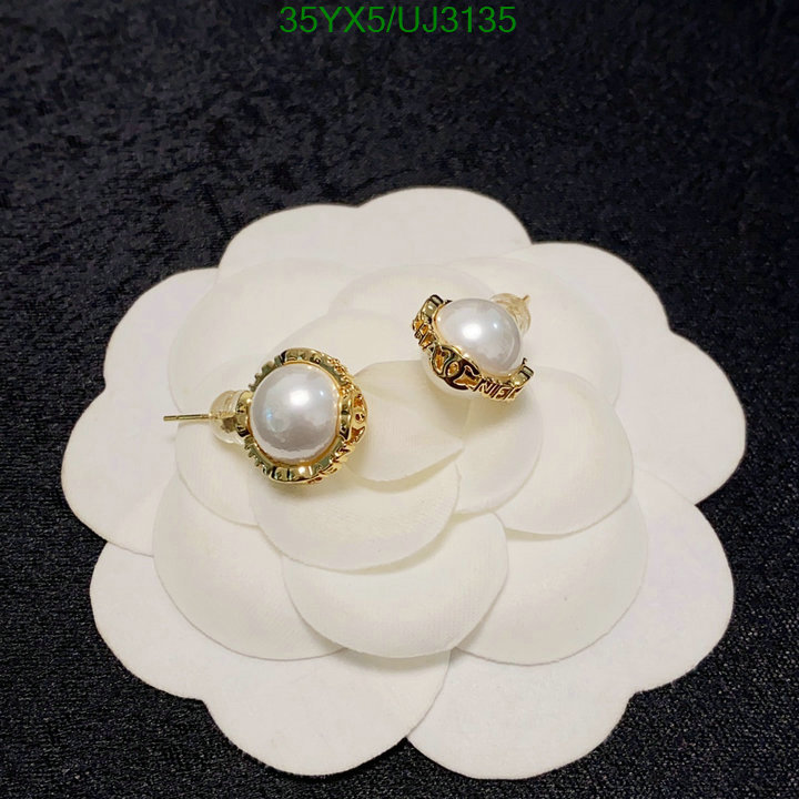 Jewelry-Chanel Code: UJ3135 $: 35USD