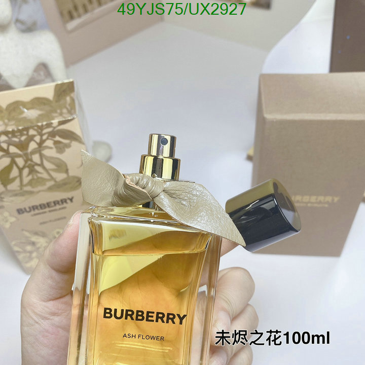 Perfume-Burberry Code: UX2927 $: 49USD
