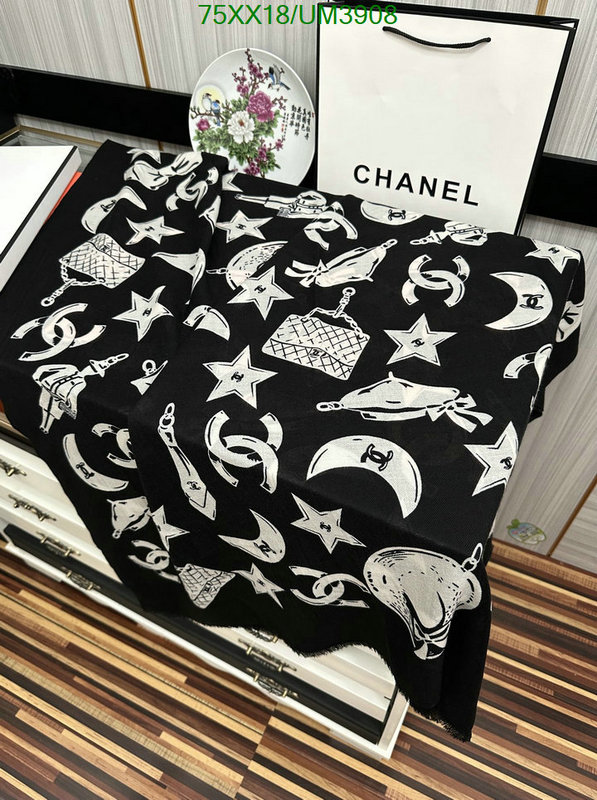 Scarf-Chanel Code: UM3908 $: 75USD