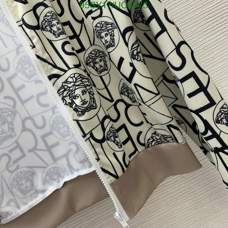 Clothing-Versace Code: UC4073 $: 95USD