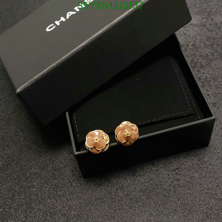 Jewelry-Chanel Code: UJ3137 $: 35USD
