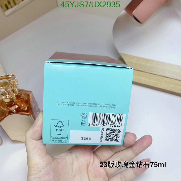Perfume-Tiffany Code: UX2935 $: 45USD