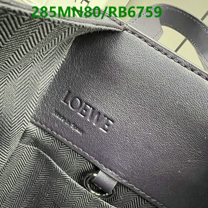 Loewe Bag-(Mirror)-Hammock Code: RB6759 $: 285USD