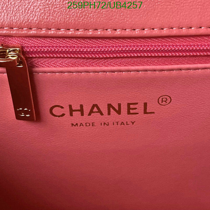 Chanel Bag-(Mirror)-Diagonal- Code: UB4257 $: 259USD