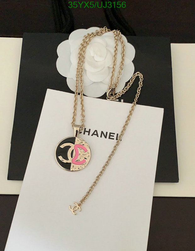 Jewelry-Chanel Code: UJ3156 $: 35USD