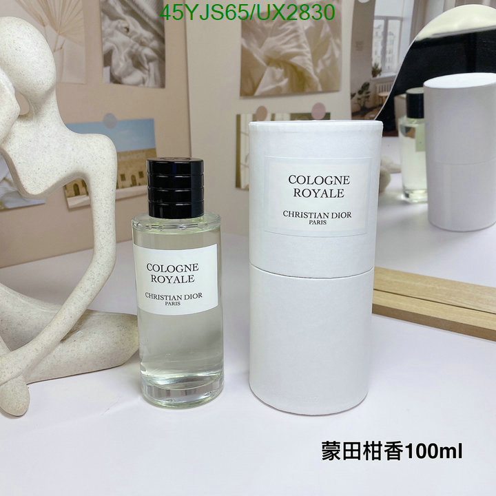 Perfume-Dior Code: UX2830 $: 45USD