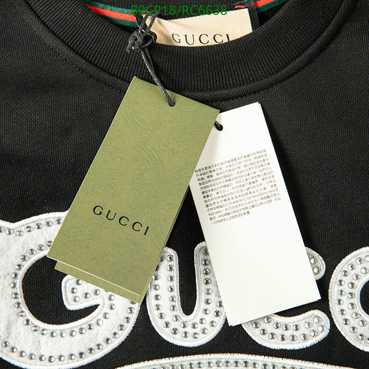 Clothing-Gucci Code: RC6638 $: 89USD