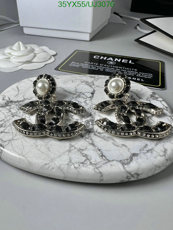 Jewelry-Chanel Code: UJ3076 $: 35USD