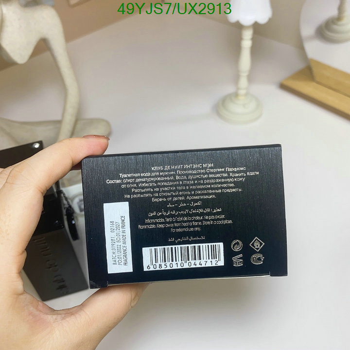 Perfume-Armaf Code: UX2913 $: 49USD