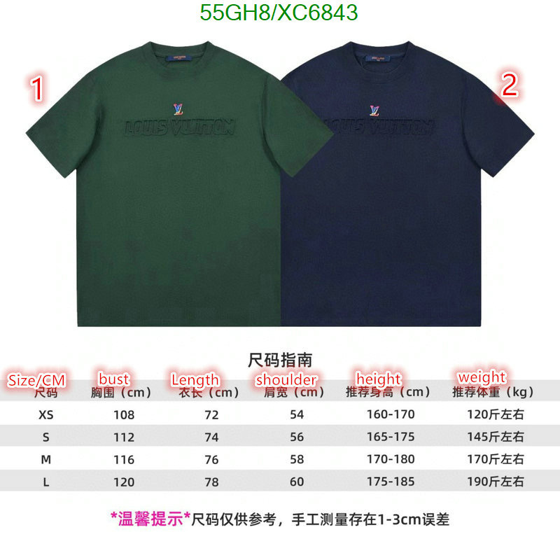 Clothing-LV Code: XC6843 $: 55USD