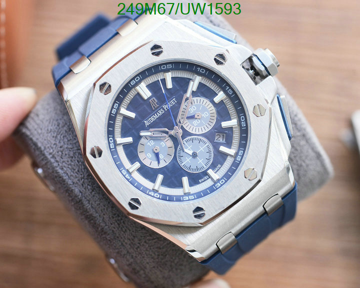 Watch-Mirror Quality-Audemars Piguet Code: UW1593 $: 249USD