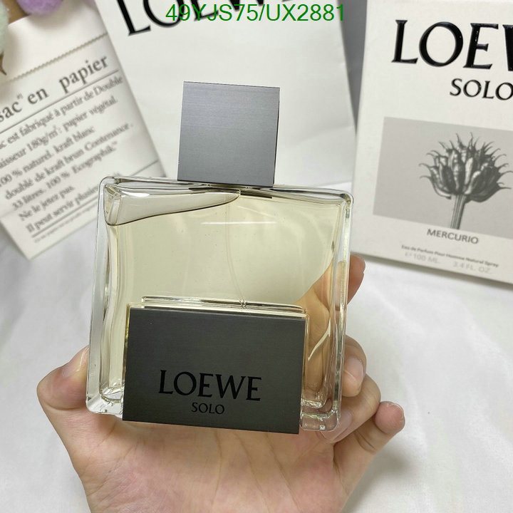 Perfume-Loewe Code: UX2881 $: 49USD