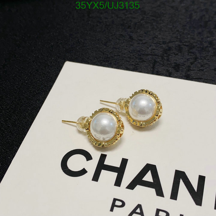 Jewelry-Chanel Code: UJ3135 $: 35USD