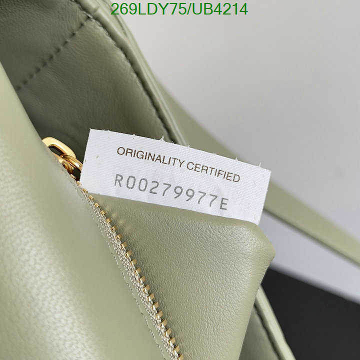 BV Bag-(Mirror)-Diagonal- Code: UB4214 $: 269USD