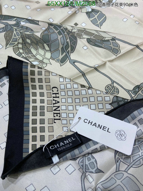 Scarf-Chanel Code: UM2508 $: 55USD