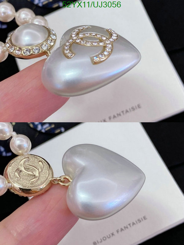 Jewelry-Chanel Code: UJ3056
