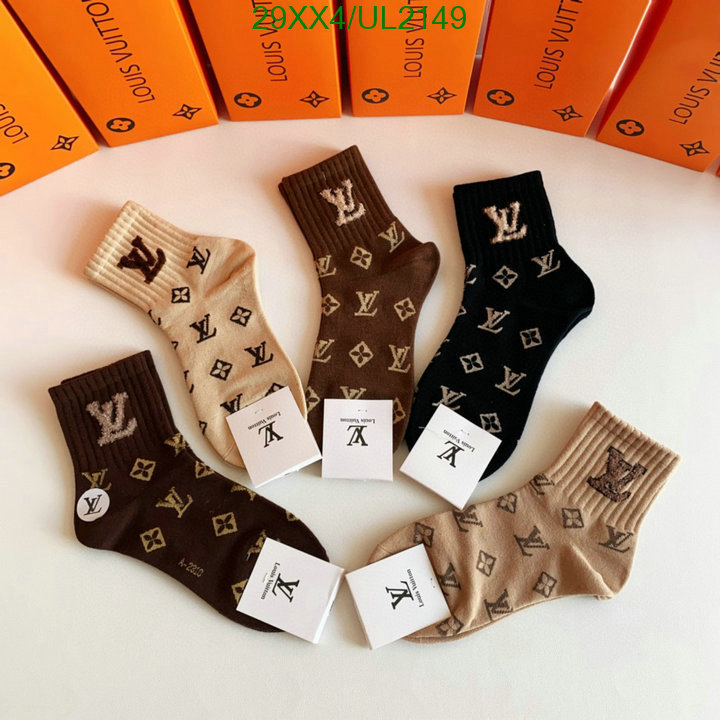 Sock-LV Code: UL2149 $: 29USD