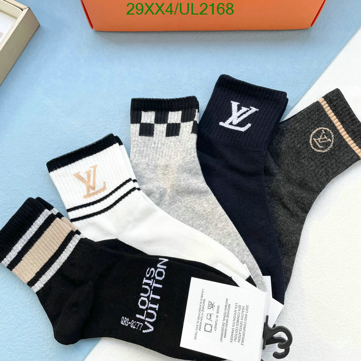 Sock-LV Code: UL2168 $: 29USD