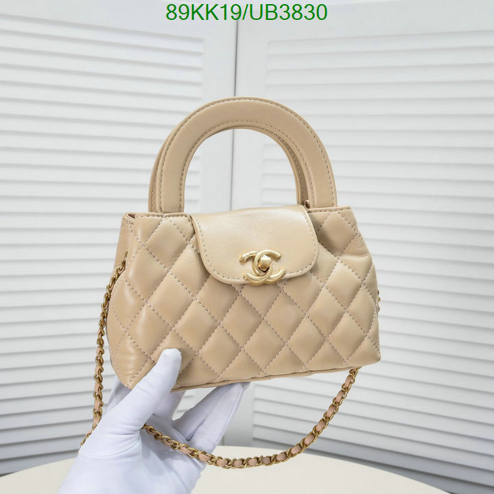 Chanel Bag-(4A)-Diagonal- Code: UB3830 $: 89USD