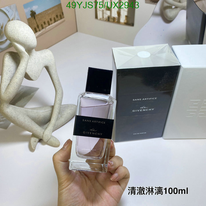 Perfume-Givenchy Code: UX2943 $: 49USD