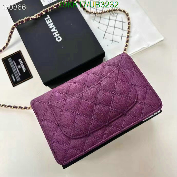 Chanel Bag-(4A)-Diagonal- Code: UB3232 $: 79USD