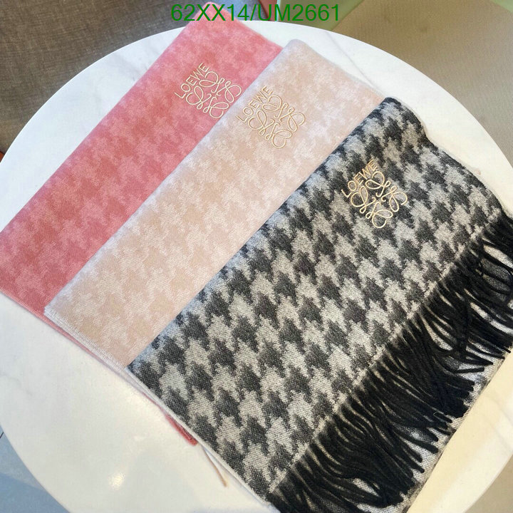 Scarf-Loewe Code: UM2661 $: 62USD