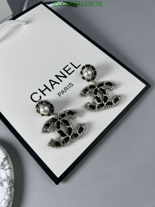 Jewelry-Chanel Code: UJ3076 $: 35USD