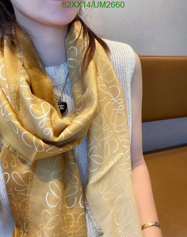 Scarf-Loewe Code: UM2660 $: 62USD