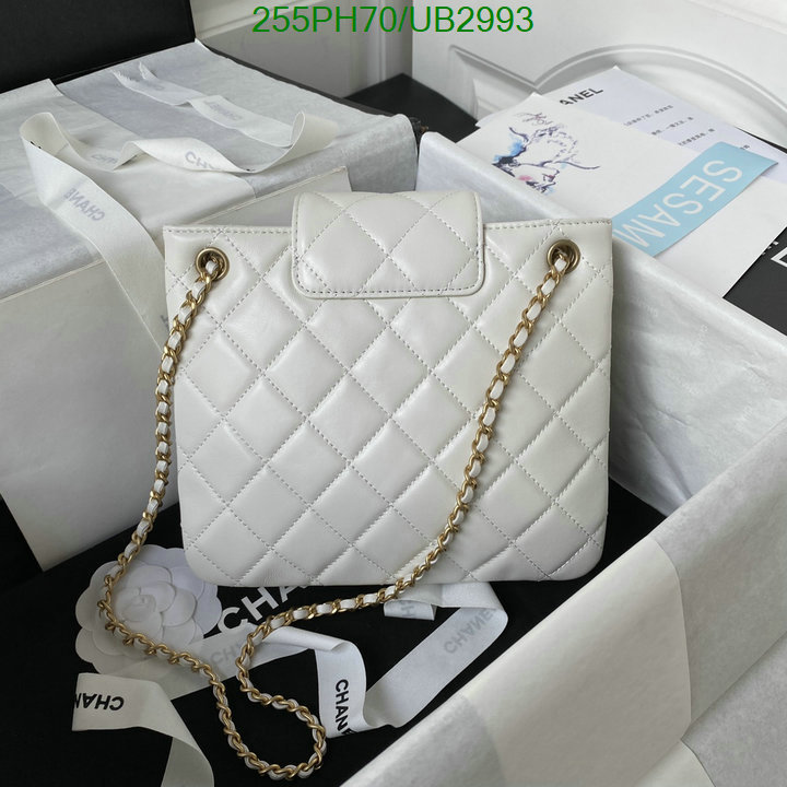 Chanel Bag-(Mirror)-Diagonal- Code: UB2993 $: 255USD