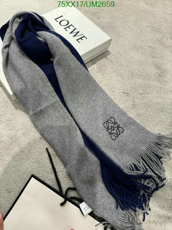 Scarf-Loewe Code: UM2659 $: 75USD