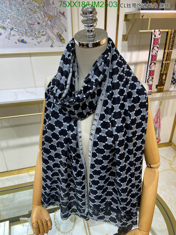 Scarf-Celine Code: UM2503 $: 75USD