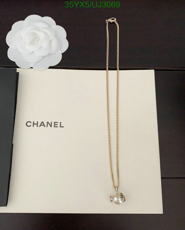 Jewelry-Chanel Code: UJ3069 $: 35USD