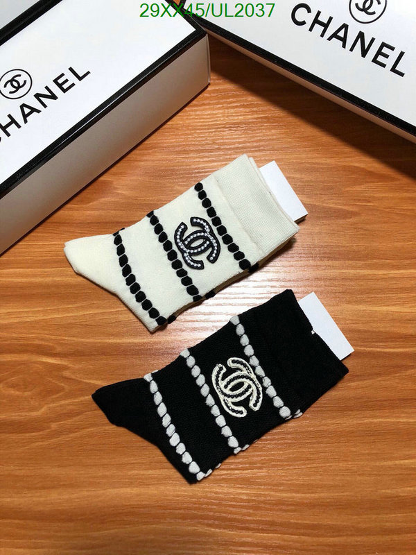 Sock-Chanel Code: UL2037 $: 29USD