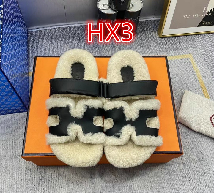 Shoes SALE Code: HX3
